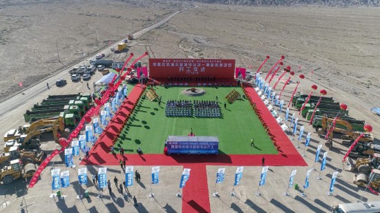 恒耀官网：新疆最大抽水蓄能电站开建