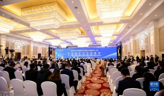 万事测速：2023中国企业家太阳岛年会在哈尔滨开幕 各界人士共商新时代推动东北全